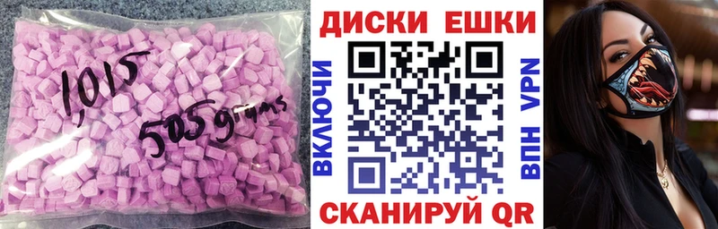 хочу   Бокситогорск  ЭКСТАЗИ Philipp Plein 