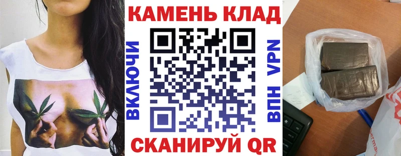 даркнет сайт  это клад  ГАШ AMNESIA HAZE  Бокситогорск 