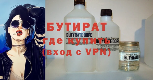 mix Алексеевка