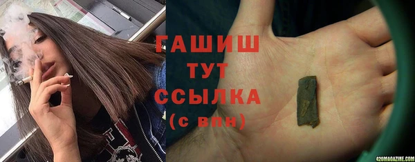 2c-b Алзамай
