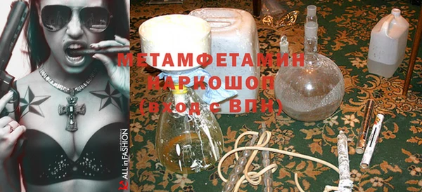 mix Алексеевка
