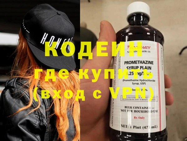 2c-b Алзамай