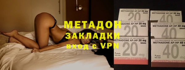 2c-b Алзамай