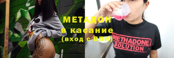 mix Алексеевка
