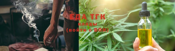 2c-b Алзамай
