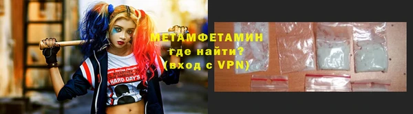 не бодяженный Снежинск