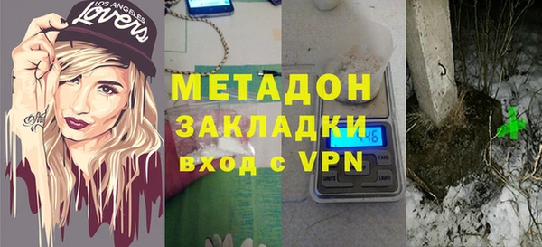 героин Алексин