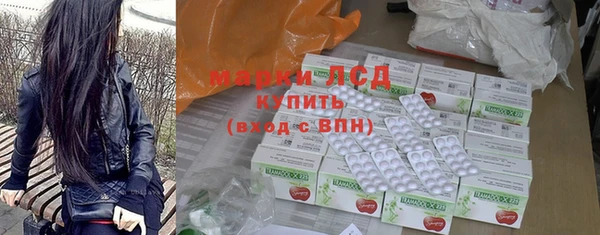 героин Алексин