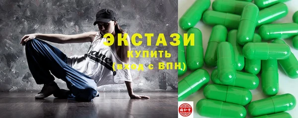 2c-b Алзамай
