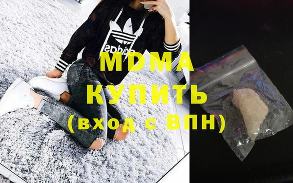 героин Алексин