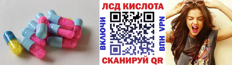 наркошоп Бокситогорск LSD-25 экстази кислота