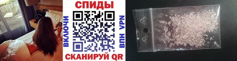 omg маркетплейс  где купить   Бокситогорск  Первитин мет 