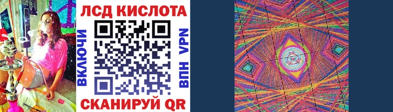 Марки 25I-NBOMe 1,8мг  Бокситогорск 