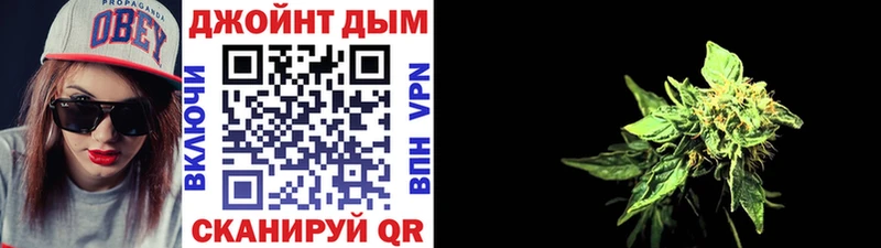 omg онион  Бокситогорск  Шишки марихуана ГИДРОПОН 